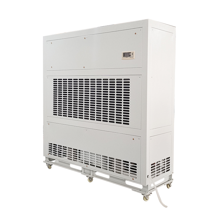 工业除湿机